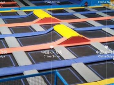 Indoor obstacole de salt Jump Trampoline
